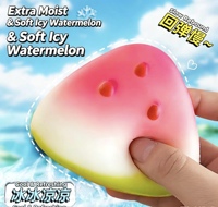 Jouet Squishy Pastèque en PU à Rebond Lent, Anti-Stress Fidget Ball pour Soulager l'Anxiété