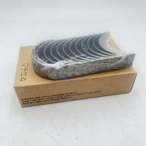 Venta al por mayor azulejo de biela de motor de coche 23060-3C201 par de cojinetes de biela de coche coreano número OE 230603C202 230603C200 - Product Image 2