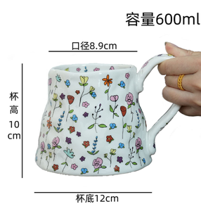 Encantadora taza de café grande con patrones de flores, tazas de cerámica con mango grande, taza de café con flores de ensueño, bonito regalo femenino - Product Image 5