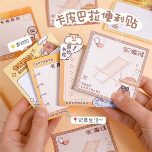 Regalos para Maestros, Papelería y Artículos de Oficina al por Mayor, Pequeños Blocs de Notas con Divertidos Notas Adhesivas de Capibara - Product Image 6