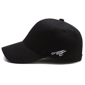 Off White Baseball Cap Cotton Twill Unisex Shade Protection Hat - Product Image 3