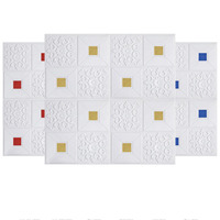 Papier peint auto-adhésif décoration de maison 3s papier peint 3d mousse papier peint autocollant tissu