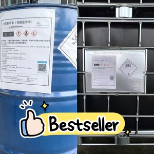 2-nitrotoluene ≥ 99.3% làm nguyên liệu cho thuốc nhuộm, chất phủ và nhựa. Nhà máy bán hàng trực tiếp - Product Image 2