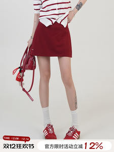 <span class=keywords><strong>Falda</strong></span> Corta Roja <span class=keywords><strong>de</strong></span> Cintura Alta con Abertura para Mujer, Estilo Coreano Nuevo <span class=keywords><strong>de</strong></span> Verano, Diseño Ajustado a la Cadera, <span class=keywords><strong>Falda</strong></span> Corta en Línea A - Product Image 2