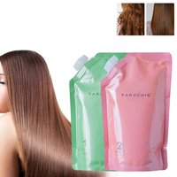 Traitement lissant à la kératine OEM, lisseur de cheveux sans formaldéhyde, traitement à la kératine brésilienne pour cheveux, 480 ml