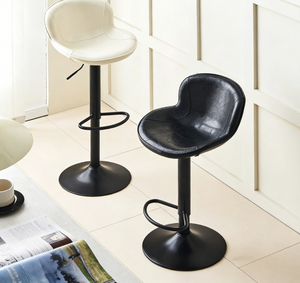 Taburete de Bar Giratorio Ajustable, Moderno, de Cuero PU, con Reposapiés Ergonómico, Tapizado, <span class=keywords><strong>para</strong></span> Sala de Estar - Product Image 2