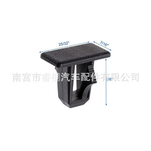 Clip de fixation en nylon noir Shuangxuan 5FR56DX9 pour Jeep, attache automobile simple en plastique - Product Image 2