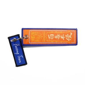 Vente en gros de <span class=keywords><strong>porte</strong></span>-clés en tissu brodé pour moto <span class=keywords><strong>Yamaha</strong></span> Suzuki Kawasaki Fashion - Product Image 4