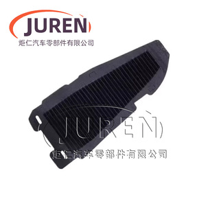 Filtre à air conditionné Juren, taille standard, pour Toyota Corolla 1.8 Hybrid 2023, filtre d'habitacle - Product Image 4