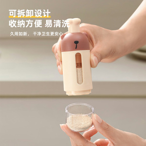 Junzo Yeast Seasoning <b>Jar</b> Press Type Dustproof Moisture Proof <b>Kitchen</b> <b>Storage</b> Solid Condiment Container - Product Image 3