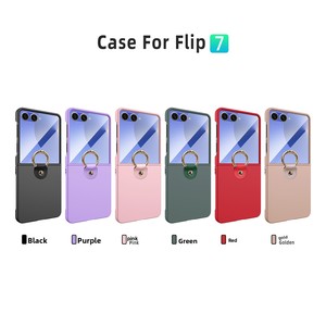 โรงงานฮวนมินนำเสนอเคสโทรศัพท์แบบพับได้บางเฉียบพร้อมที่จับแบบวงแหวน เหมาะสำหรับ Samsung Z Flip 7 - Product Image 5