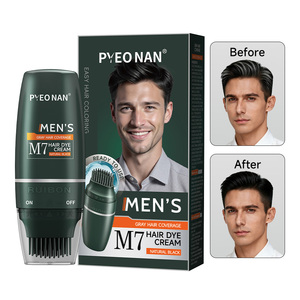 ครีมย้อม<span class=keywords><strong>ผม</strong></span>กึ่งถาวรสำหรับ<span class=keywords><strong>ผู้ชาย</strong></span> ปิดผมขาว ปิดผมด้านข้าง ปิดราก<span class=keywords><strong>ผม</strong></span> ปิดหนวด ปิดผมหงอก ติดทนนาน - Product Image 1