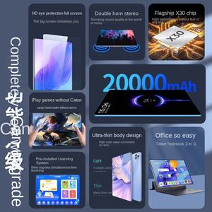 Netcom Tablet PC Pad Pro 5G 2-in-1, Tablet PC Pad Pro 16G/512G Android Office menghibur, mesin permainan belajar menghibur kondisi baru MTK - Product Image 3