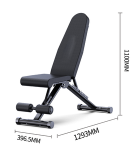 משקולת ספסל כפיפות כושר ציוד בית פרקדן לוח זכר עזר רב תכליתי ממתח - Product Image 2