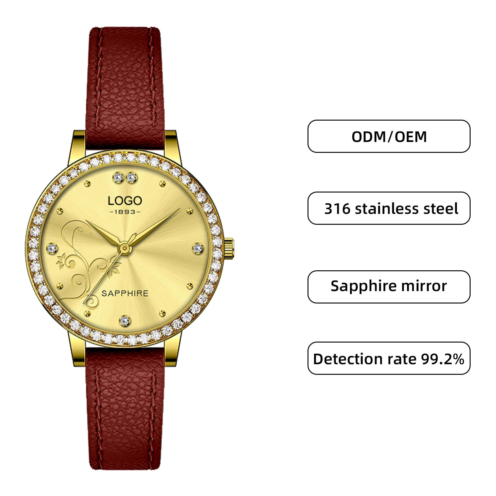 สีทอง/แดงเข้ม