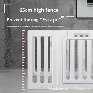 <span class=keywords><strong>Parc</strong></span> de jeu <span class=keywords><strong>pour</strong></span> <span class=keywords><strong>chien</strong></span> d'intérieur en plastique massif épaissi, barrière de sécurité, en stock en usine, barrière d'activité à fixation au sol <span class=keywords><strong>pour</strong></span> la maison - Product Image 4