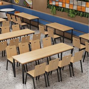 Vente en gros d'usine OEM ODM Meubles <span class=keywords><strong>de</strong></span> <span class=keywords><strong>cantine</strong></span> <span class=keywords><strong>scolaire</strong></span> commerciale, restaurant d'entreprise, ensemble <span class=keywords><strong>de</strong></span> tables et <span class=keywords><strong>de</strong></span> chaises <span class=keywords><strong>de</strong></span> salle à manger avec 4, 6, 8 places - Product Image 2