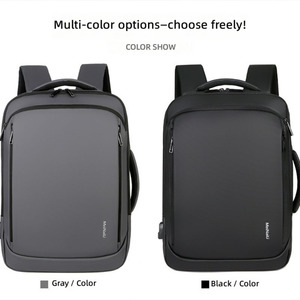 Sac à dos unisexe personnalisé imperméable pour ordinateur portable 15,6 pouces, idéal pour les trajets professionnels et les voyages 2026 - Product Image 2