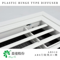 Diffuseur d'air en plastique à charnière avec registre réglable pour grille de système de ventilation CVC