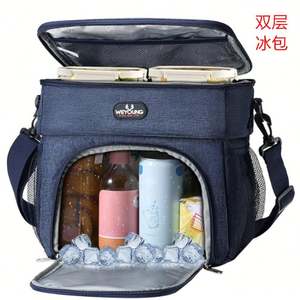 Factory Customizable Leather Outdoor Food <b>Insulated</b> <b>Cooler</b> <b>Bag</b> Square Thickened Waterproof Thermal Cold Beer Wine - Product Image 5