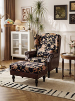 Fauteuil Floral Tiger, style rétro français, salon, dossier haut, canapé simple décontracté, revêtement en cuir PU, pieds en bois massif