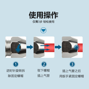 Liyuan Pneumatic Copper Pipe Compression Fitting 4 6 8 10 12mm Straight <b>Connector</b> For Air Transfer Pipe - Product Image 3