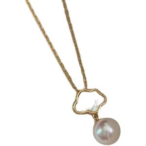 Colgante de Nube Vacía de Plata S925 para Mujer, Accesorio para DIY con Perlas, Collar de Moda con Cuentas Redondas de 8-12 mm, 30686 - Product Image 3