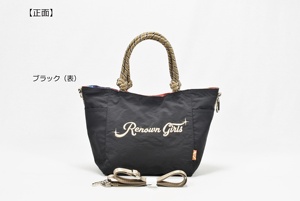 Bolso Tote de Nailon Reversible, Impermeable y Plegable para Mujer, con Correa Cruzada Desmontable 2 en 1, Estampado Sólido, Casual - Product Image 2