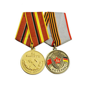 Personalizzato 3D leone Club medaglia in lega materiale zinco opaco Color oro Souvenir medaglie onorevoli per la placcatura di spilla - Product Image 6