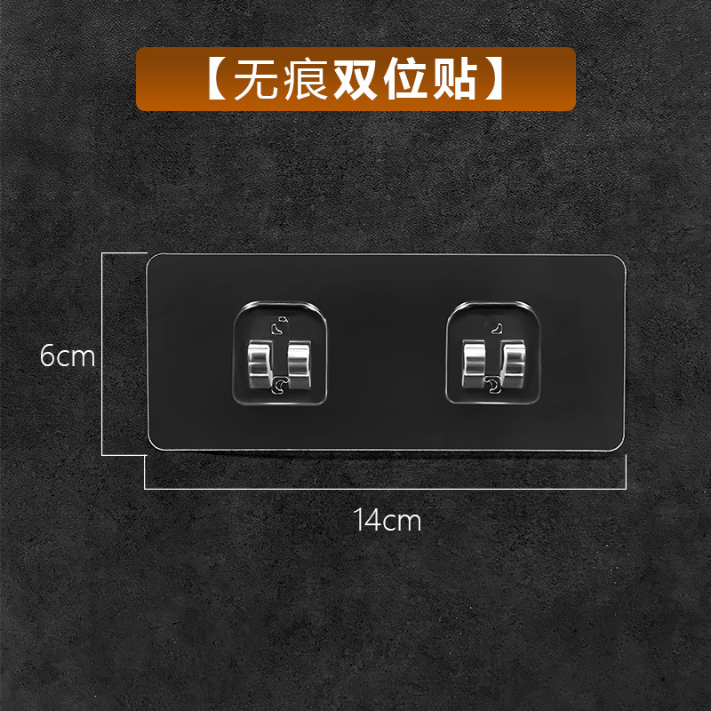 สติกเกอร์สองตำแหน่ง
