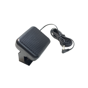 Radio transceiver P600 pour <span class=keywords><strong>voiture</strong></span> avec haut-parleur externe – Produit en gros pour talkie-walkie TM271A/471A/281/481 - Product Image 1