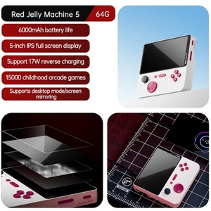 เครื่องเล่นเกมย้อนยุค E5 เครื่องเล่นเกมพกพา แบตเตอรี่สำรอง 6000mAh หน้าจอ IPS 5 นิ้ว 22W เครื่องเล่นเกมคลาสสิคแบบอาร์เคด - Product Image 5