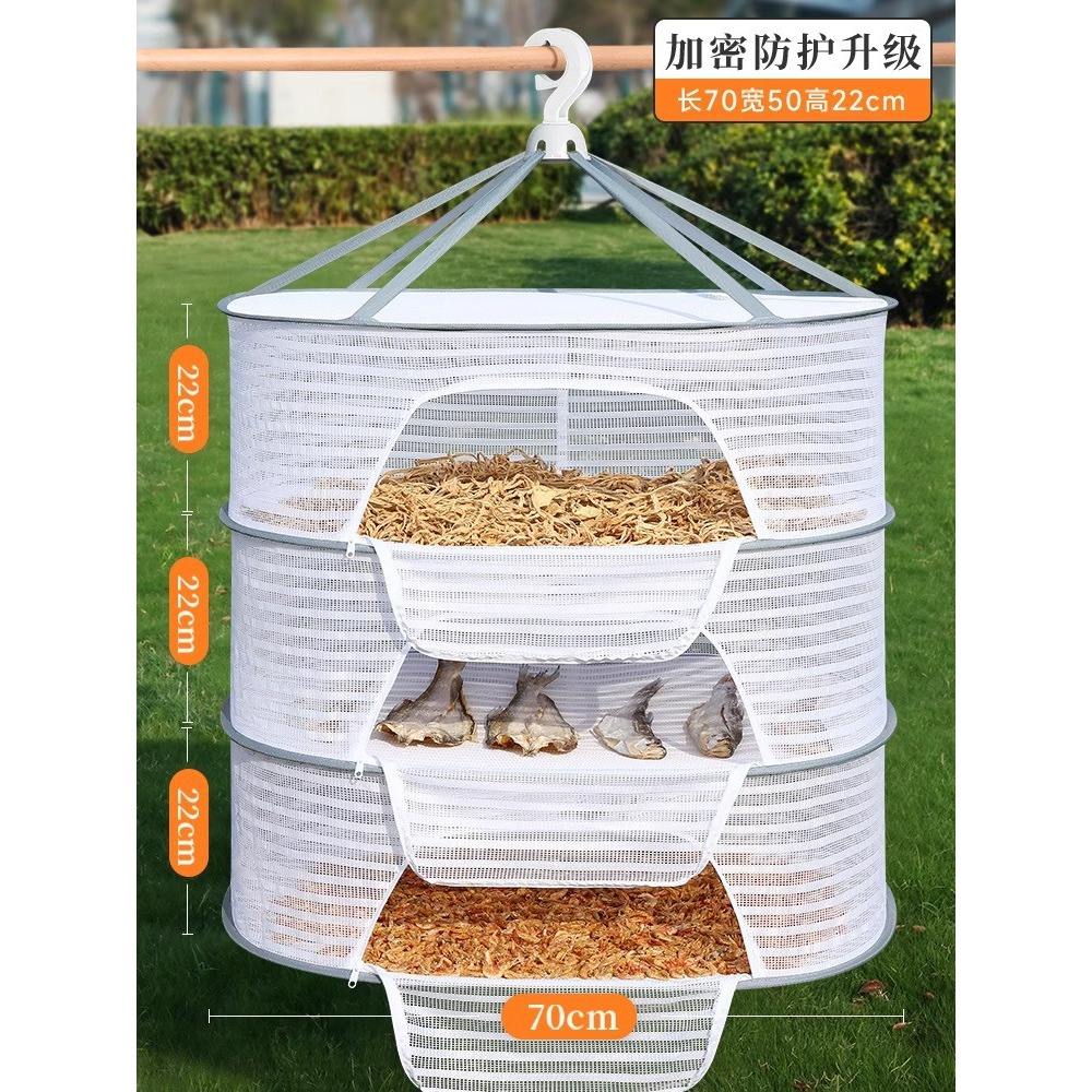 Cadre robuste à trois couches [50X70CM] avec fermeture éclair améliorée.