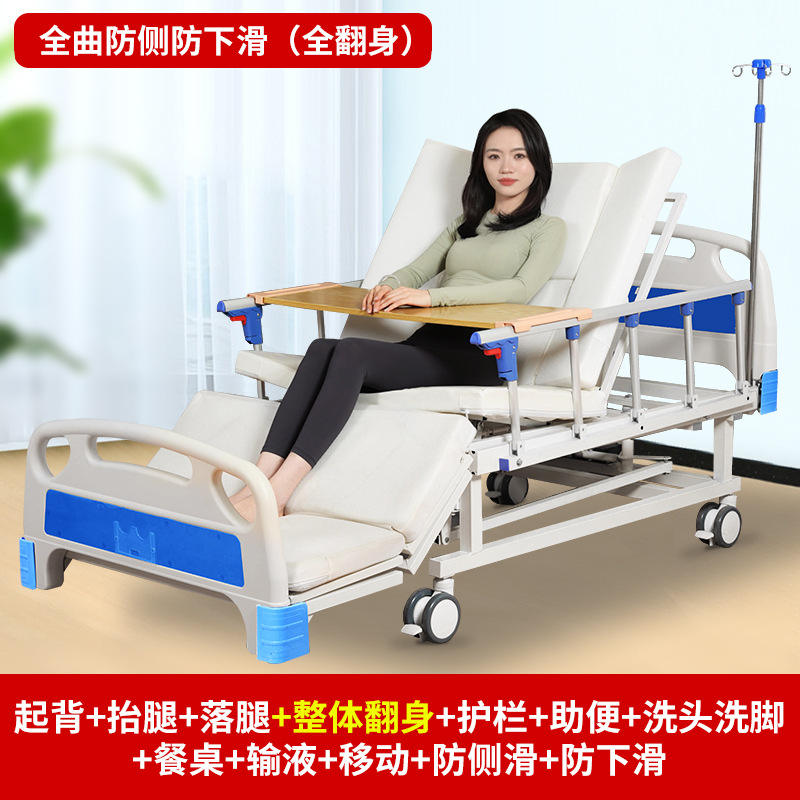 Édition complète de luxe