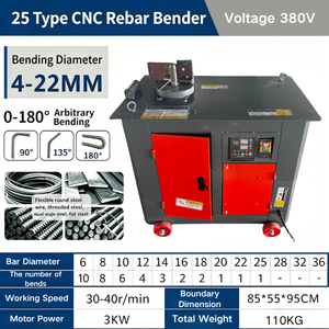 Dobladora Automática de Varillas de Acero 380V, Máquina de Ingeniería CNC para Doblar Barras de Acero 110KG para Plantas de Procesamiento de Varillas y Estribos - Product Image 3