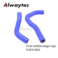 Convient pour VW GOLF 4 GTI A3 1.8T Kit de tuyau de refroidissement de tuyau de radiateur en Silicone A3 /VW GOLF MK5/ Leon 2 2.0 TFSI 04