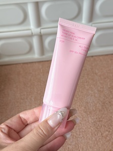 La Crema <span class=keywords><strong>Solar</strong></span> Cliiemax Más Vendida, Calmante y Refrescante, Ofrece Protección Contra la <span class=keywords><strong>Luz</strong></span> <span class=keywords><strong>Azul</strong></span> y Efectos Blanqueadores - Product Image 3