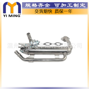ชุดระบายความร้อนน้ำมัน EGR สำหรับ Audi A5 รุ่น 03G131512AD อะไหล่ทดแทนใหม่ สำหรับเครื่องยนต์ Skoda Seat 1.9 TDI - Product Image 2