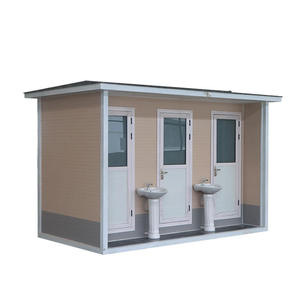 Ngoài trời PEE nhà vệ sinh di động nhà vệ sinh và phòng tắm nhà vệ sinh di động cho tổ chức sự kiện - Product Image 6