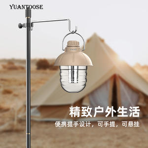 Lanterne de camping extérieure LED rechargeable, lumière blanc chaud kaki, batterie 2600 mAh, gradation progressive, lampe de tente portable - Product Image 2