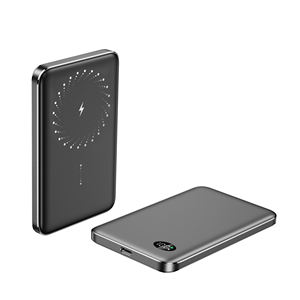 Chargeur de banque d'alimentation sans fil magnétique 22.5W avec affichage numérique Chargeur rapide magnétique sans fil extérieur 10000mah Power Bank - Product Image 2
