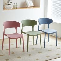Chaise en plastique style corne de vache nordique, confortable et simple, avec dossier épais, pour bureau et salle à manger