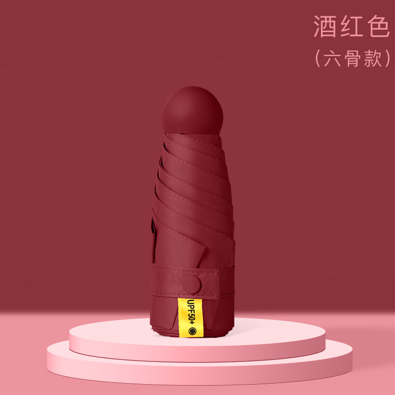 6-ribbed burgundy (single umbrella) semi-shade
