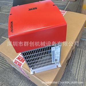 Controlador de Servomotor Sew MpB51A027 503 00 380V 32A Ip20 - Product Image 2