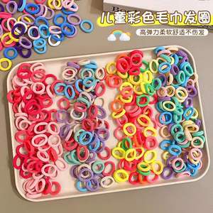 Anneaux de <span class=keywords><strong>cheveux</strong></span> en tissu éponge extensible sans couture pour les tout-petits petites filles 100 pièces/sac attaches de <span class=keywords><strong>cheveux</strong></span> de bébé bandes de <span class=keywords><strong>cheveux</strong></span> pour enfants doux sans dommage - Product Image 4