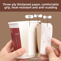 Gobelets en carton ondulé à trois couches, résistants à la chaleur, fabriqués sur mesure à Hubei, avec impression offset/flexographique