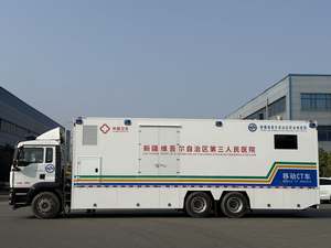 Vehículo Médico Móvil Todoterreno para Exámenes y Vacunaciones - Product Image 4