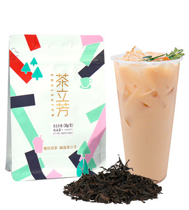 Thé <span class=keywords><strong>Da</strong></span> <span class=keywords><strong>Hong</strong></span> <span class=keywords><strong>Pao</strong></span> en Gros, Directement de l'Usine, pour la Santé, Thé Oolong Dahongpao - Product Image 5