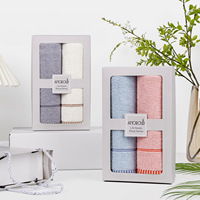 Ensemble de serviettes en coton pur jacquard Mufanduo, double pièce, avec logo brodé personnalisable, cadeaux de retour, souvenirs
