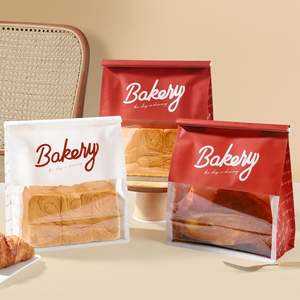 Bolsas de Embalaje Laminadas de Grado Alimenticio Personalizadas, con Ventana Transparente, Autosellables, Resistentes al Aceite y al Agua, para Postres, Sushi, Pizza, Ensaladas, Panadería - Product Image 1